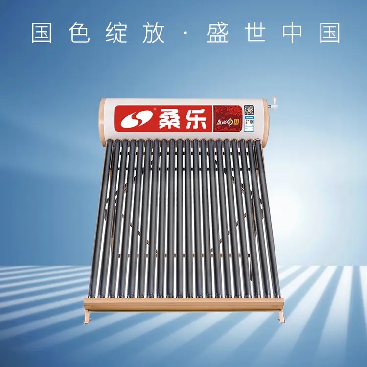 ued体育官网登录