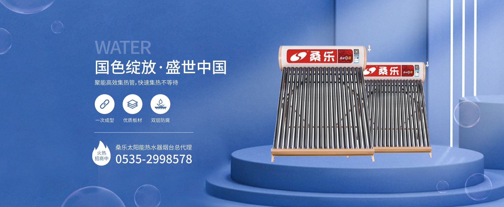 ued网页版登录