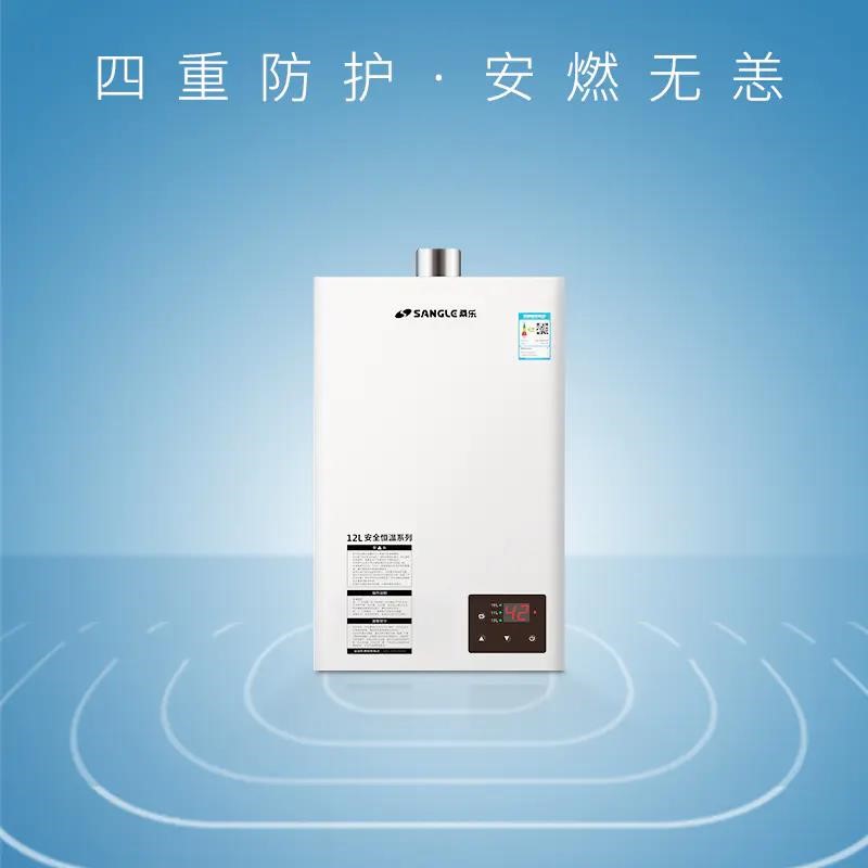 ued体育官网登录：家里用燃气壁挂炉的注意了！这份安全使用指南请收好